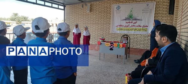 مراسم اختتامیه طرح «سفیران سلامت» 