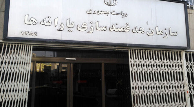 مستمری مهرماه مددجویان بهزیستی و کمیته امداد واریز شد