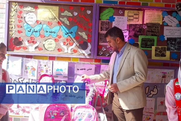 برگزاری جشن عاطفه ها در دبستان شهید عباسی ناحیه یک شهرری