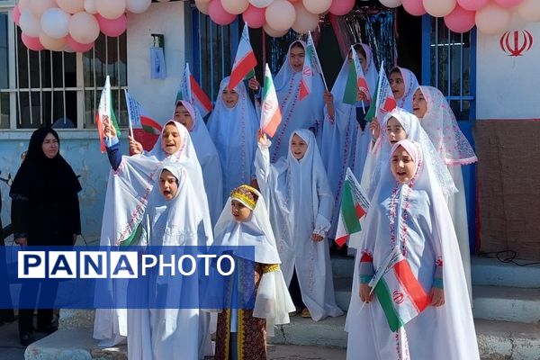 نواختن زنگ مهر در مدارس شهرستان خرم‌دره 