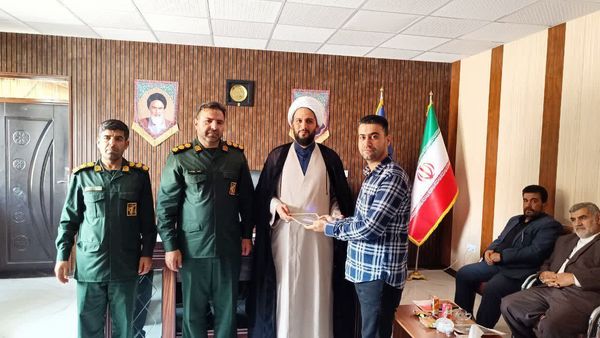 تجلیل سپاه پاسداران از خبرنگاران شهرستان پلدختر 