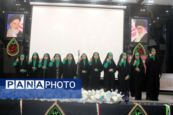 مراسم گرامیداشت «شهدای اقتدار» در آموزش و پرورش استان بوشهر