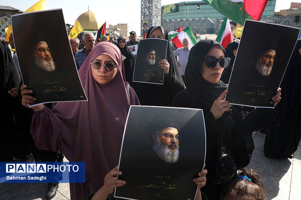 تجمع محکومیت ترور سید حسن نصرالله و قدردانی از عملیات وعده صادق ۲ در میدان امام حسین(ع)