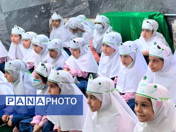 جشن قرآن در دبستان دخترانه المهدی ناحیه 2 کرج و شهرستان فردیس