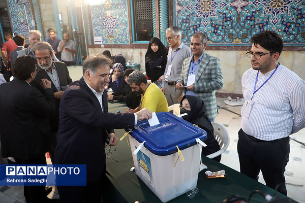 انتخابات چهاردهمین دوره ریاست جمهوری در حسینیه ارشاد
