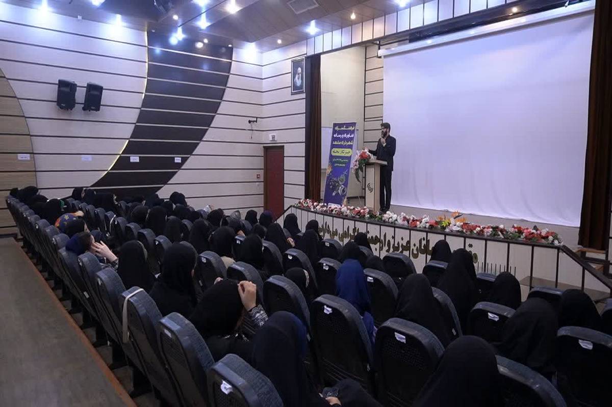 خبرنگاران نوجوان در راهاندازی شبکه رسانهای محلهمحور مشهد نقشآفرینی میکنند
