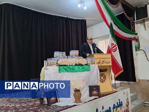آیین تجلیل از داوران و عوامل مسابقات قرآن، عترت و نماز فرهنگیان منطقه عجب شیر