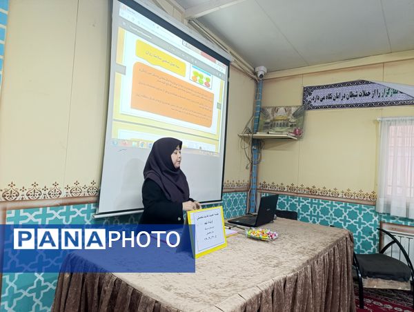 جلسه آموزش خانواده در دبیرستان میرزا جعفر سروقد مشهد مقدس 