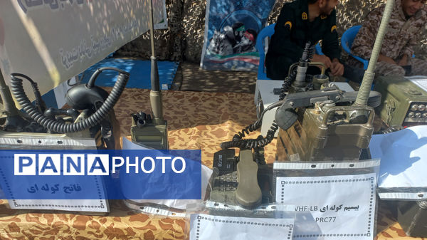 نمایشگاه هفته دفاع مقدس در مجتمع فرهنگی و ورزشی فجر نیشابور