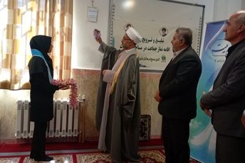 برگزاری نماز جماعت و نشست بصیرتی در دبیرستان دخترانه شبانه‌روزی خدیجه الکبری(س) دهگلان همزمان با بازگشایی مدارس  