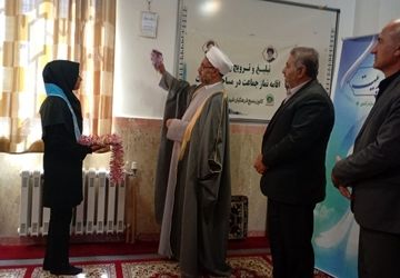 برگزاری نماز جماعت و نشست بصیرتی در دبیرستان دخترانه شبانه‌روزی خدیجه الکبری(س) دهگلان همزمان با بازگشایی مدارس  