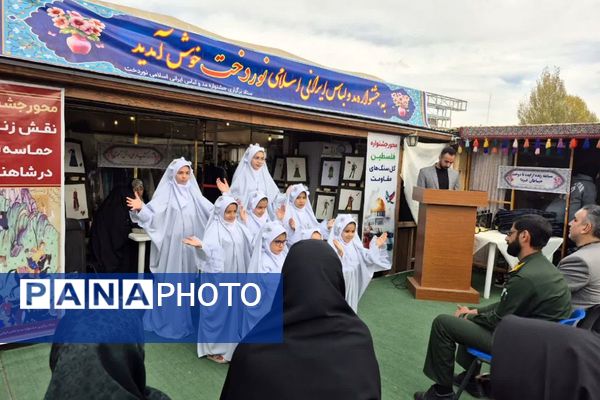 دومین جشنواره مد و لباس «نوردخت» در فیروزکوه 