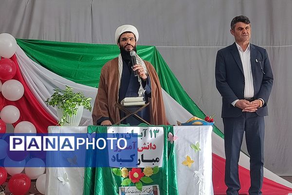 صدای آزادی در دبیرستان سمیه پیچید