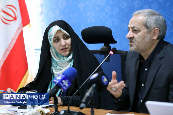 گردهمایی روسای ادارات انجمن اولیا و مربیان ادارات کل آموزش و پرورش کشور