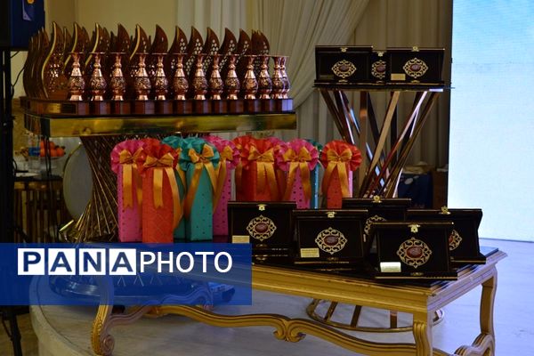 برگزاری مراسم گرامیداشت مقام معلم در بهارستان‌دو