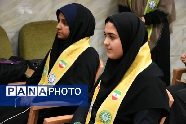 پیش‌اردوی ملی تشکیلات پیشتازان دختر در مازندران 