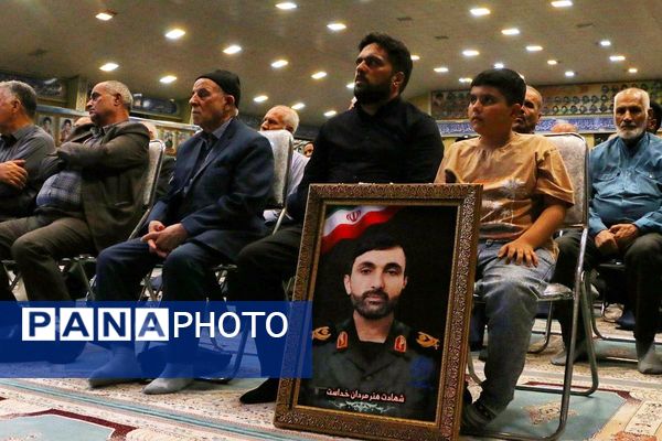 برگزاری یادواره شهدای ملارد بخش صفادشت 