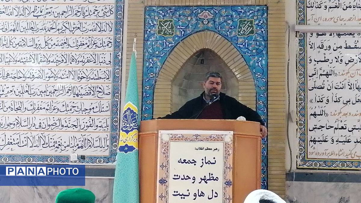 اقامه نماز عبادی سیاسی جمعه در نخستین هفته از دی ماه در مسجد جامع شهربار نیشابور