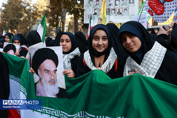 مراسم راهپیمایی 13 آبان در تهران