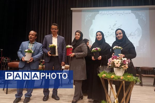 آیین تجلیل از برگزیدگان طرح و برنامه‌های آموزش بنیادین ابتدایی