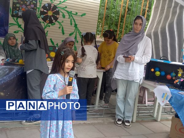 بزرگداشت روز جهانی نجوم