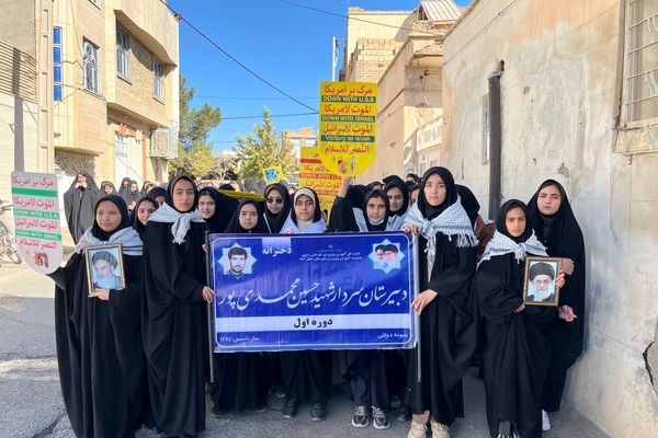 راهپیمایی سیزدهم آبان ماه در شهرستان خلیل آباد 