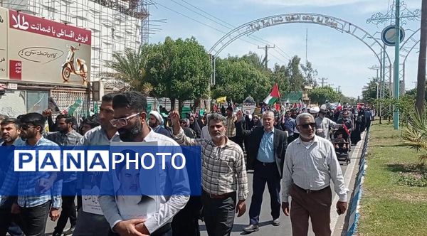 حضور پرشور مردم بندرعباس در راهپیمایی روز جهانی قدس