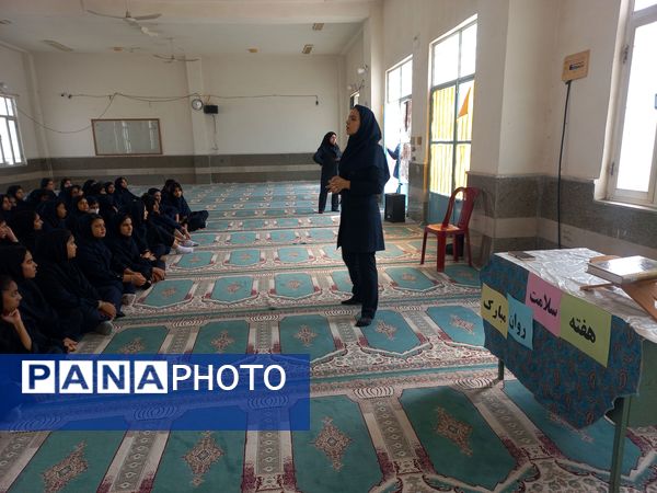 هفته بهداشت و روان در مدرسه زهرای‌مرضیه حاجی‌آباد