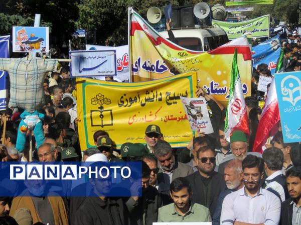 گذری بر ۱۳ آبان نیشابور 