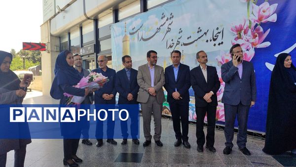 استقبال از برگزیدگان شانزدهمین المپیاد ملی فرش دستباف در مشهد