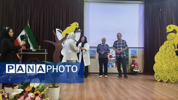رونمایی کتاب «بری‌باخ»