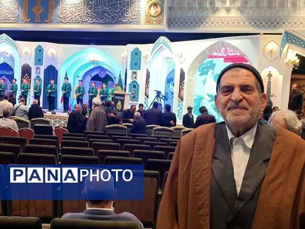 آیین افتتاحیه اجلاسیه بین‌المللی پیرغلامان حسینی در مشهد 