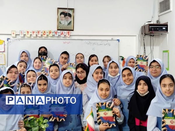 گرامیداشت روز کتاب و کتابخوانی در دبستان دخترانه هیأت امنایی بهار دانش 