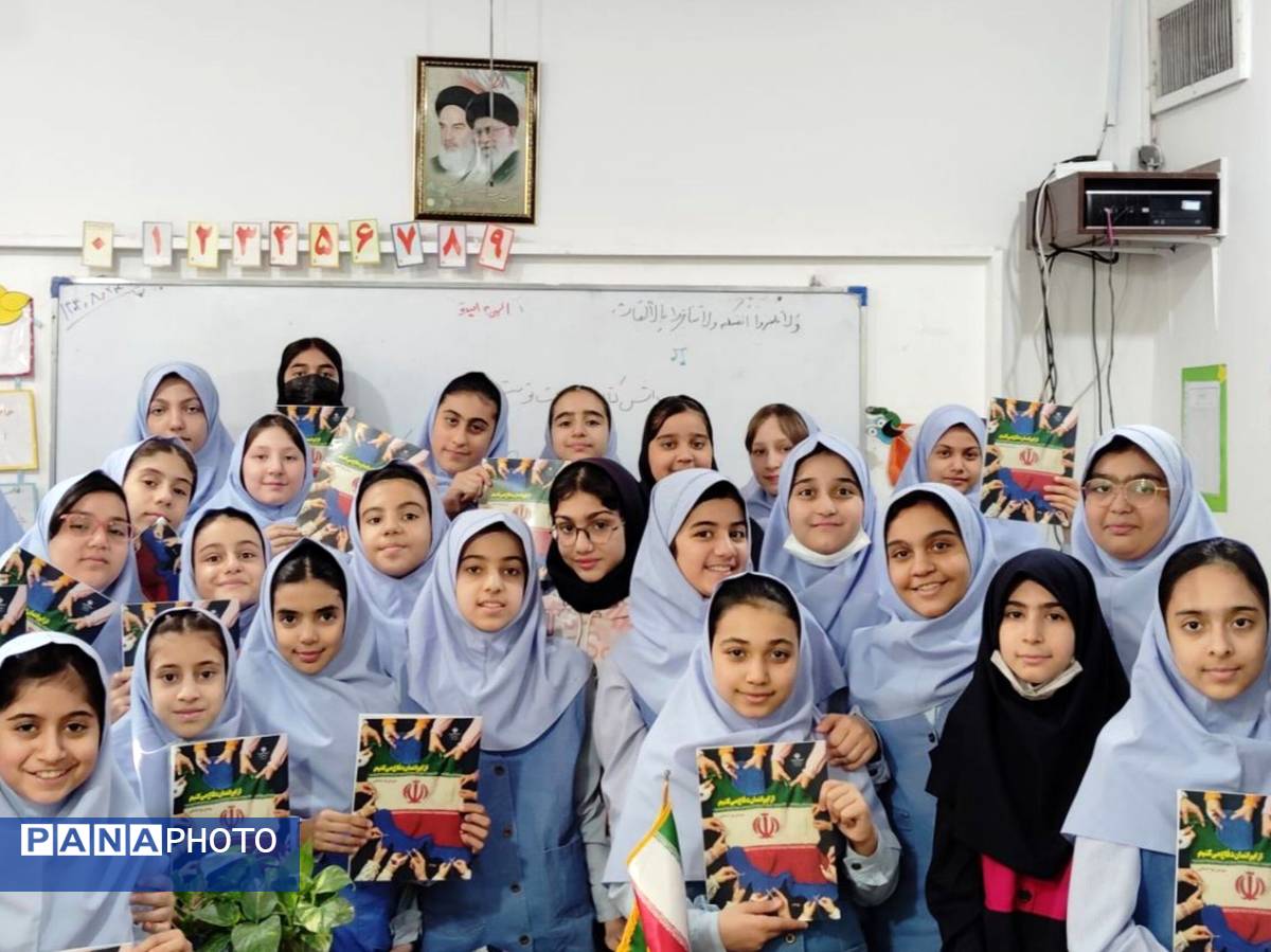 گرامیداشت روز کتاب و کتابخوانی در دبستان دخترانه هیأت امنایی بهار دانش 