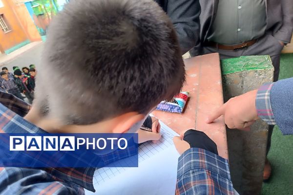 آغاز سفر پرسشگری با نواخته شدن زنگ هفته پژوهش در دبستان علامه طباطبایی (ره)