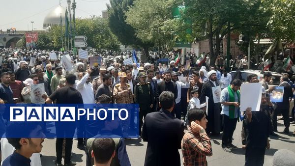 خروش مردم انقلابی قم در اعلام انزجار از جنایات رژیم صهیونیستی 