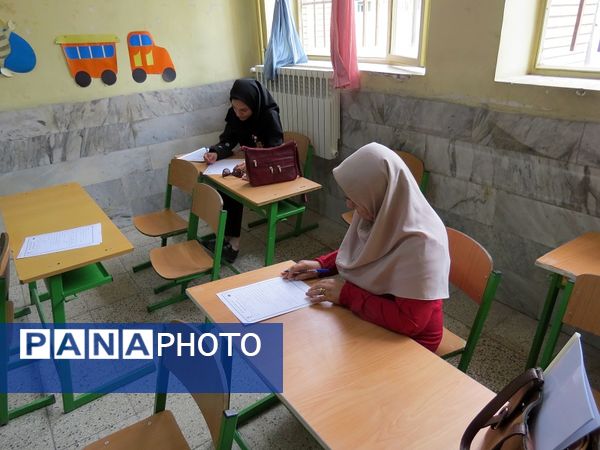 برگزاری مسابقات قرآن عترت نماز آموزش و پرورش استثنایی