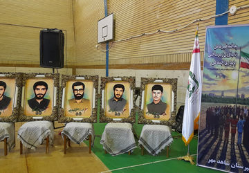 گرامیداشت هفته پدافند غیرعامل در شاهد مهر خرم‌آباد