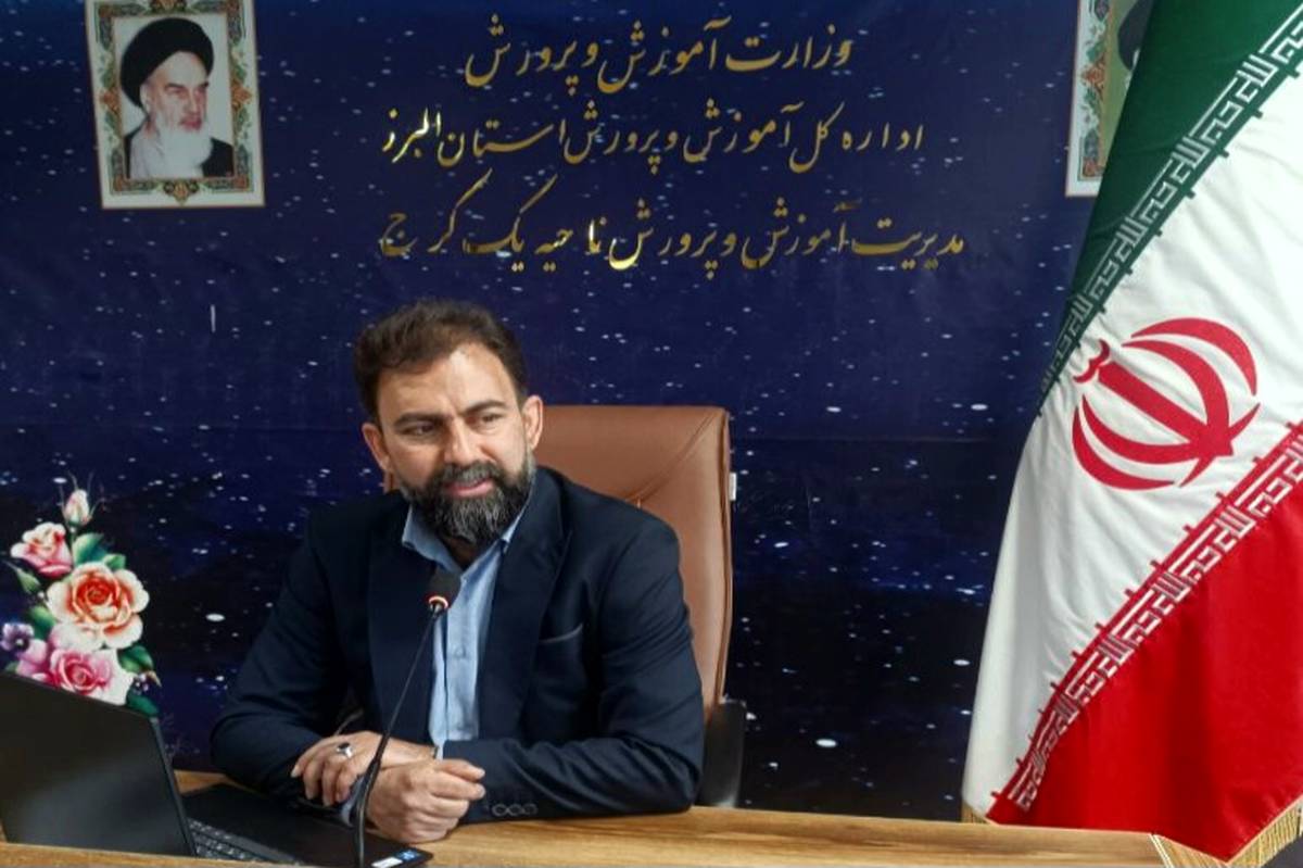 روابط عمومی در اجرای پیشبرد اهداف آموزش و پروش نقشی حیاتی ایفا میکند
