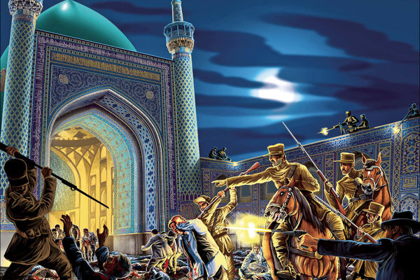 حمله به مسجد گوهرشاد به عنوان یک درس تاریخی برای مردم ایران باقی ماند