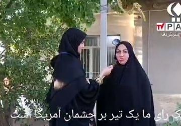 دعوت خبرنگار پانا از هموطنان آذری زبان برای حضور در انتخابات