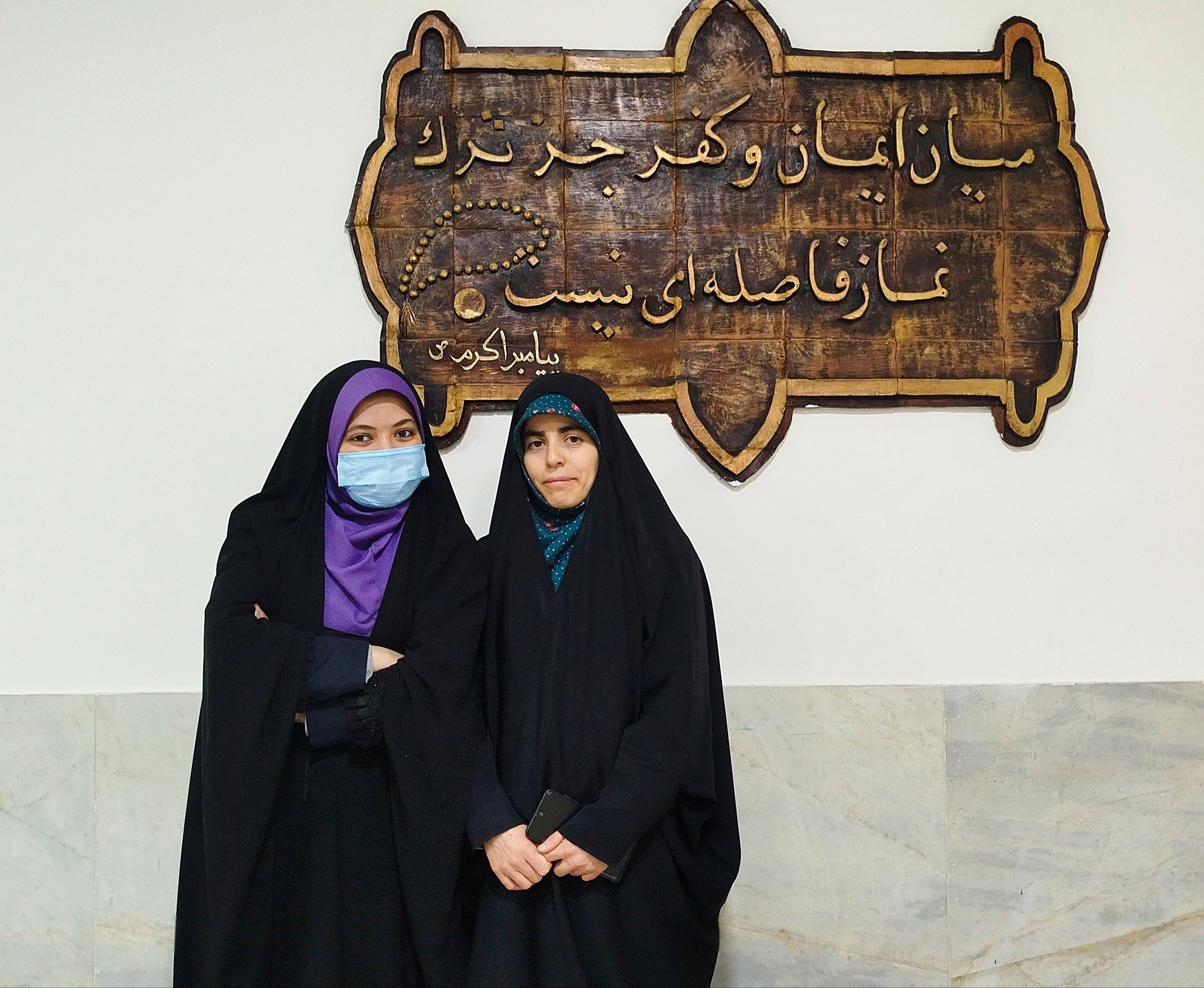 نماز، رکن مهم زندگی اجتماعی و معنوی است