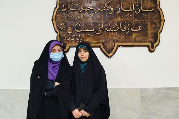 نماز، رکن مهم زندگی اجتماعی و معنوی است