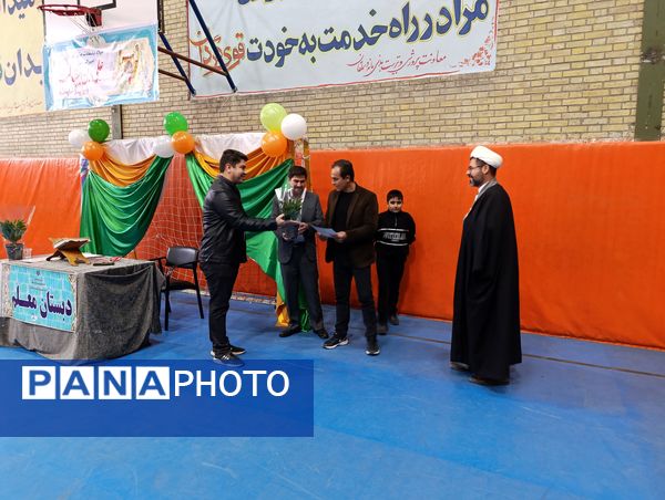 جشن میلاد حضرت علی (ع) در مدرسه معلم آشخانه 
