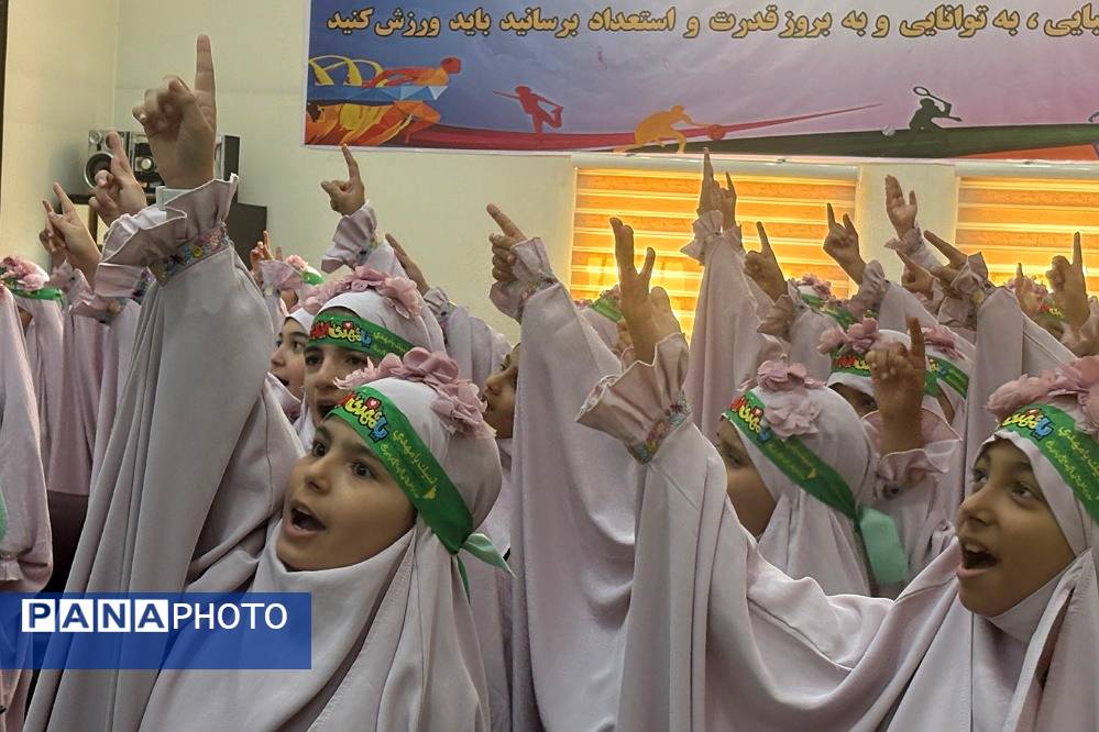 برگزاری یازدهمین دوره افتتاحیه جشنواره طرح مصباح الهدی در اسلامشهر