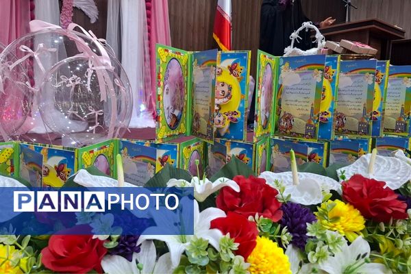 جشن تکلیف دانش آموزان دختر شهرستان ملارد