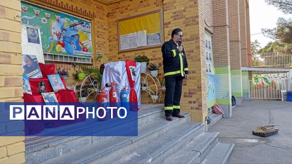 آیین گرامی داشت روزآتش‌نشان در نیشابور