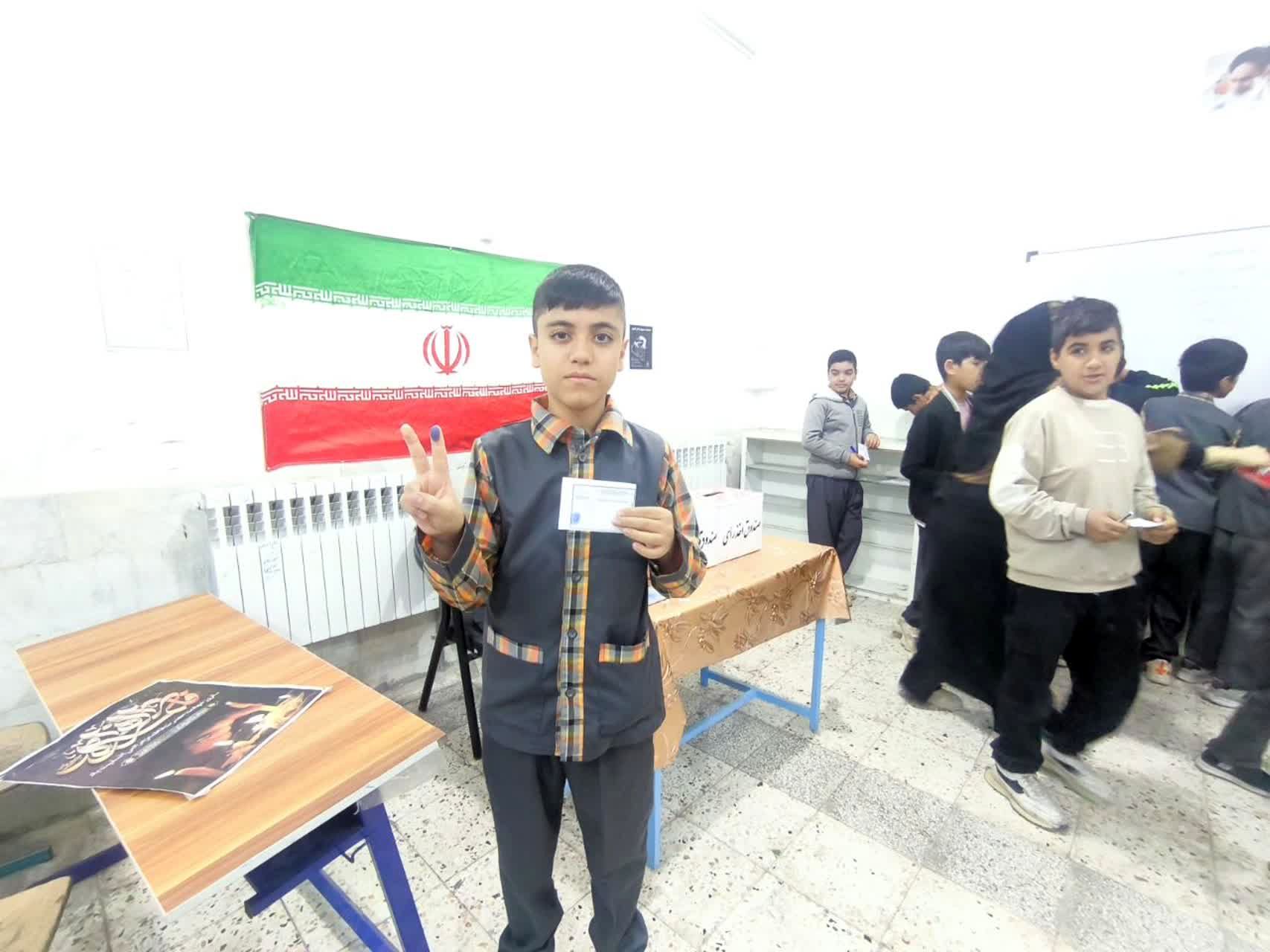 رای کوچک برای ساختن مدرسه‌ای آباد