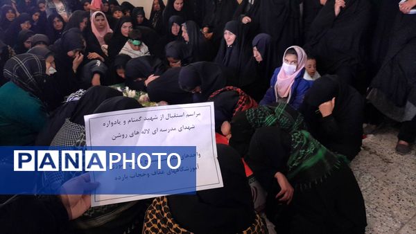 شهید گمنام؛ معلمی از جنس ایثار