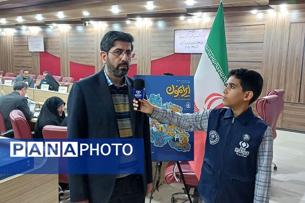 گردهمایی معاونین پرورشی  شهرستانهای تهران با محوریت "افق تربیت ۱۷"